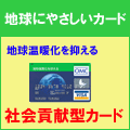 ���������ŕ���ł���l�b�g�{�����e�B�A�T�C�g