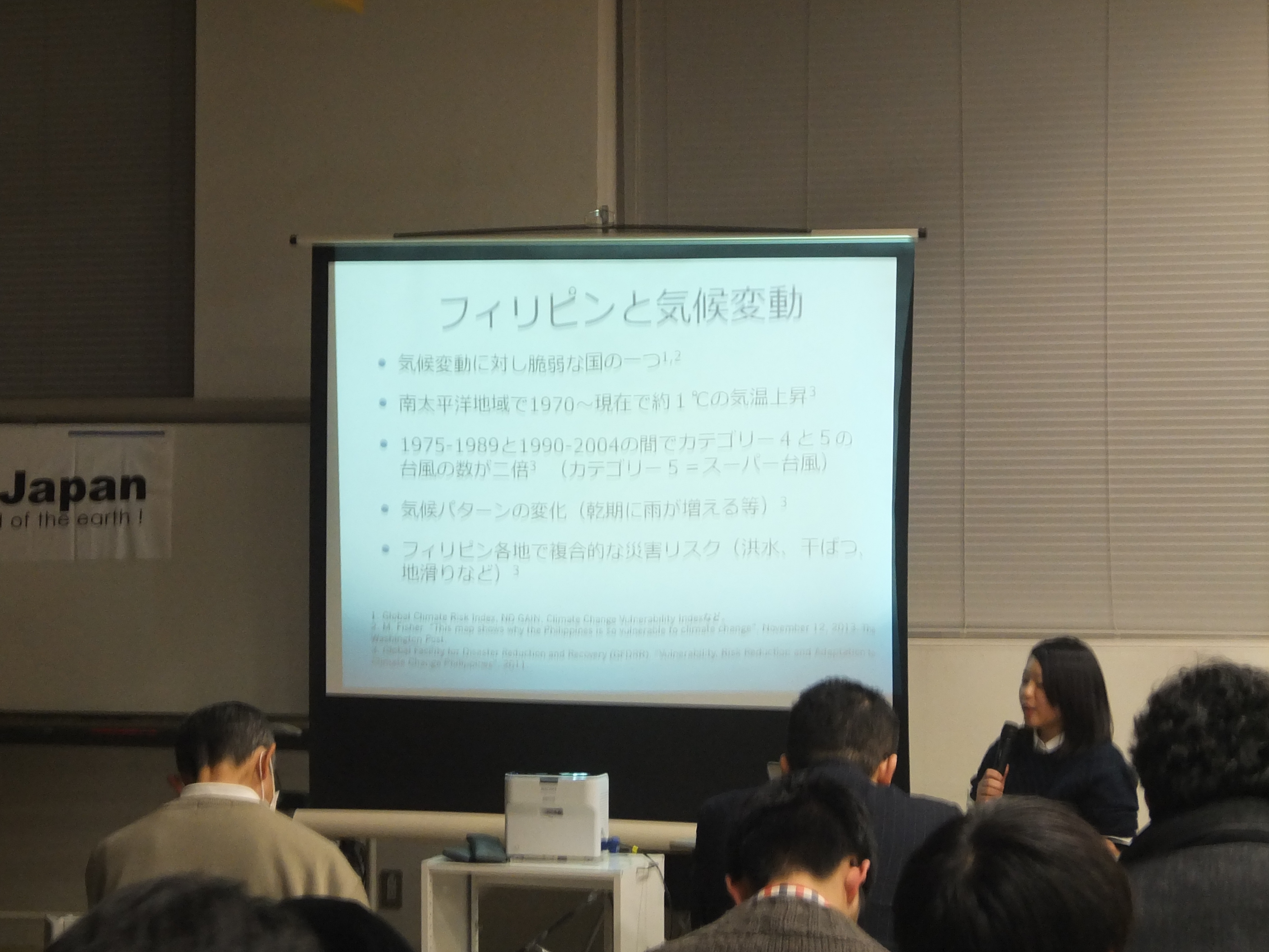 DSCF0018.JPG