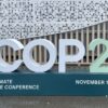 COP29開幕直前！注目される論点は