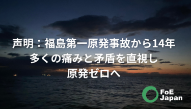 Thumbnail of post image 108