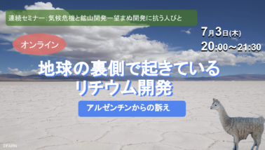 Thumbnail of post image 114