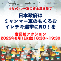 Thumbnail of post image 126