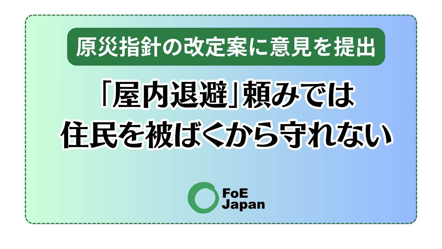 同時多発災害 2001年9月11日の米同時多発テロで2…：9．11米同時