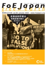 Thumbnail of post image 120