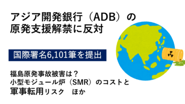 Thumbnail of post image 112