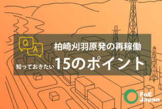 Thumbnail of post image 166