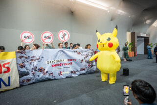 Thumbnail of post image 021