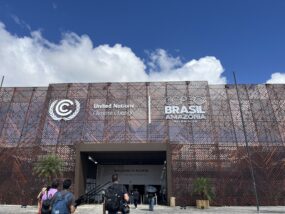 COP30開幕直前!注目すべきポイントは