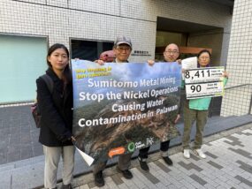 Thumbnail of post image 058