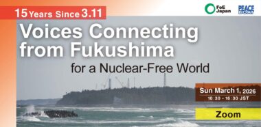 Thumbnail of post image 108