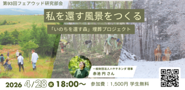 Thumbnail of post image 139