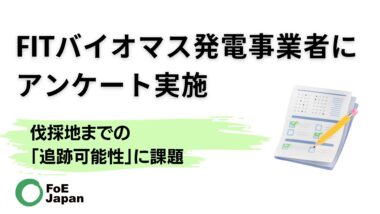 Thumbnail of post image 186