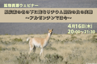 Thumbnail of post image 091