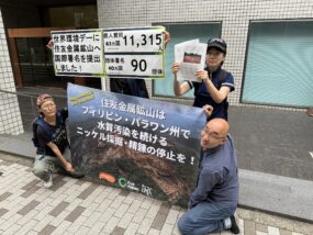 Thumbnail of post image 161
