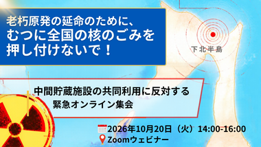 Thumbnail of post image 137