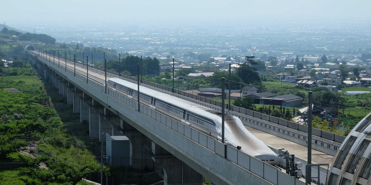 MaglevShinkansen